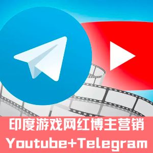 印度游戏网红营销